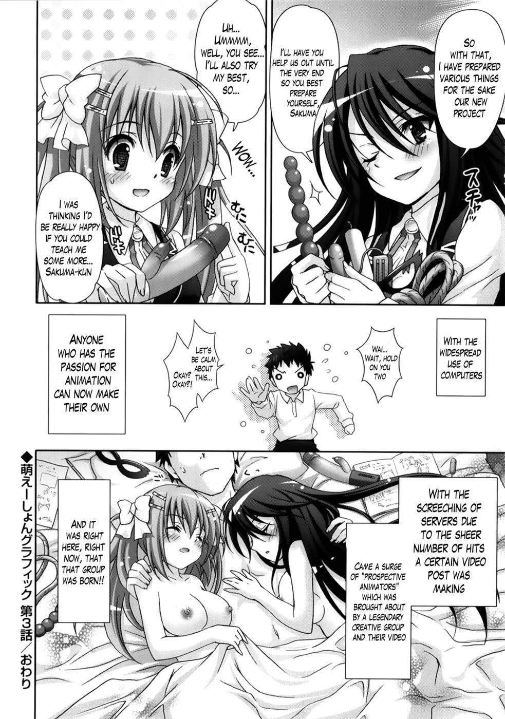 Hentai Manga Comic-Moetion Graphics-Chapter 3-20